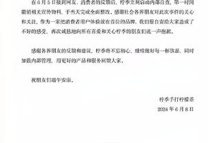 188app金宝搏网在线下载